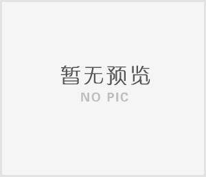 15%坡道輕松拿捏 贏動(dòng)AMT沖坡實(shí)測(cè)