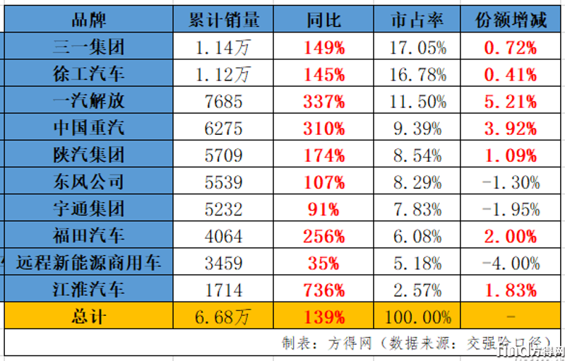 微信圖片_20241213154650