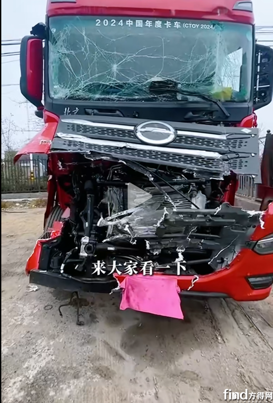 圖片2