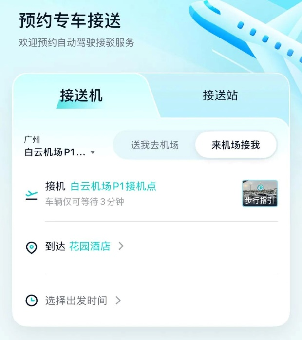 圖片6