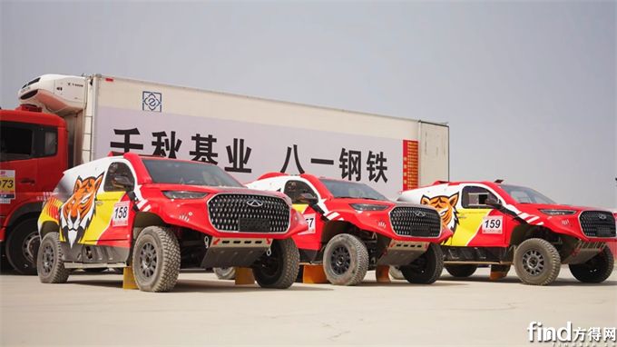 零米輕卡+開瑞江豚+開瑞小卡 奇瑞商用車“鐵軍”硬核護(hù)航2025環(huán)塔賽