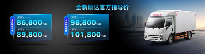 圖片9