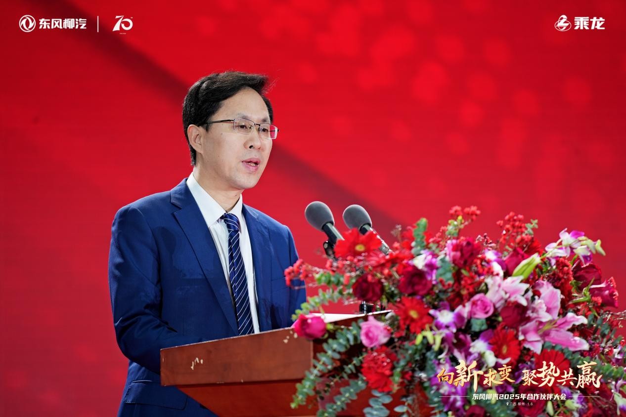 東風柳汽乘龍最新一代新能源重卡要來了