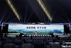 寧德時(shí)代曾毓群：電動(dòng)重卡3年滲透率破50%