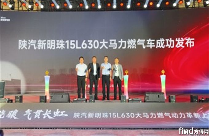 630馬力康明斯15NFE燃?xì)鈾C(jī) 重塑燃?xì)庵乜▋r(jià)值標(biāo)桿？