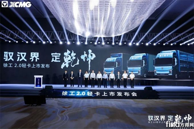 4米2輕卡要變4米4了？輕卡規(guī)則要被改寫了嗎？丨姚蔚七日談
