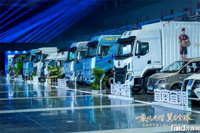 東風柳汽67品牌客戶日“換樁” 翼威新能源平臺要搶幾分地？