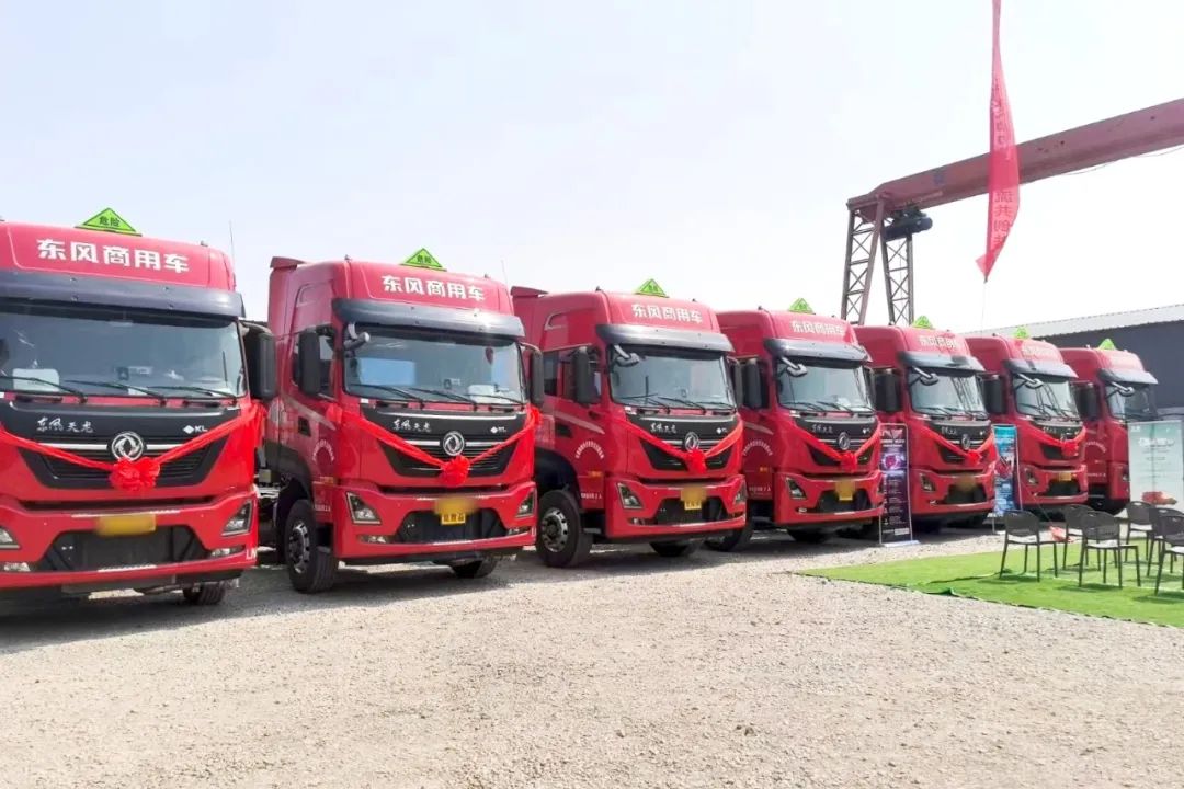 卡車