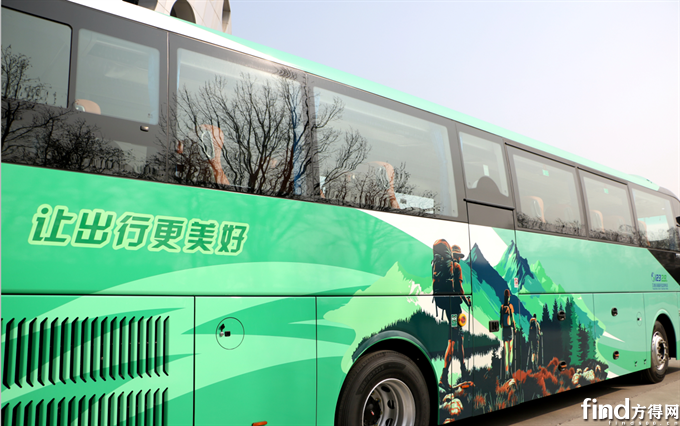車3