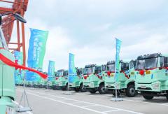 一汽解放185臺新能源車交付招商港口