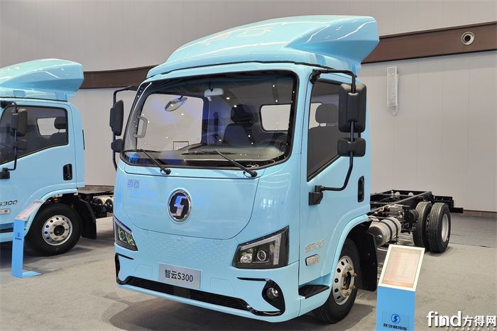 智云S300 純電動4×2冷藏車