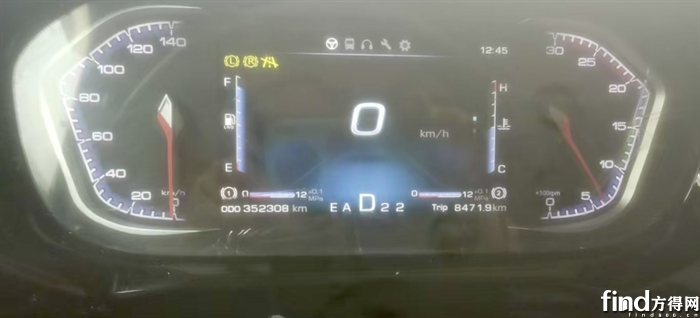 圖片8